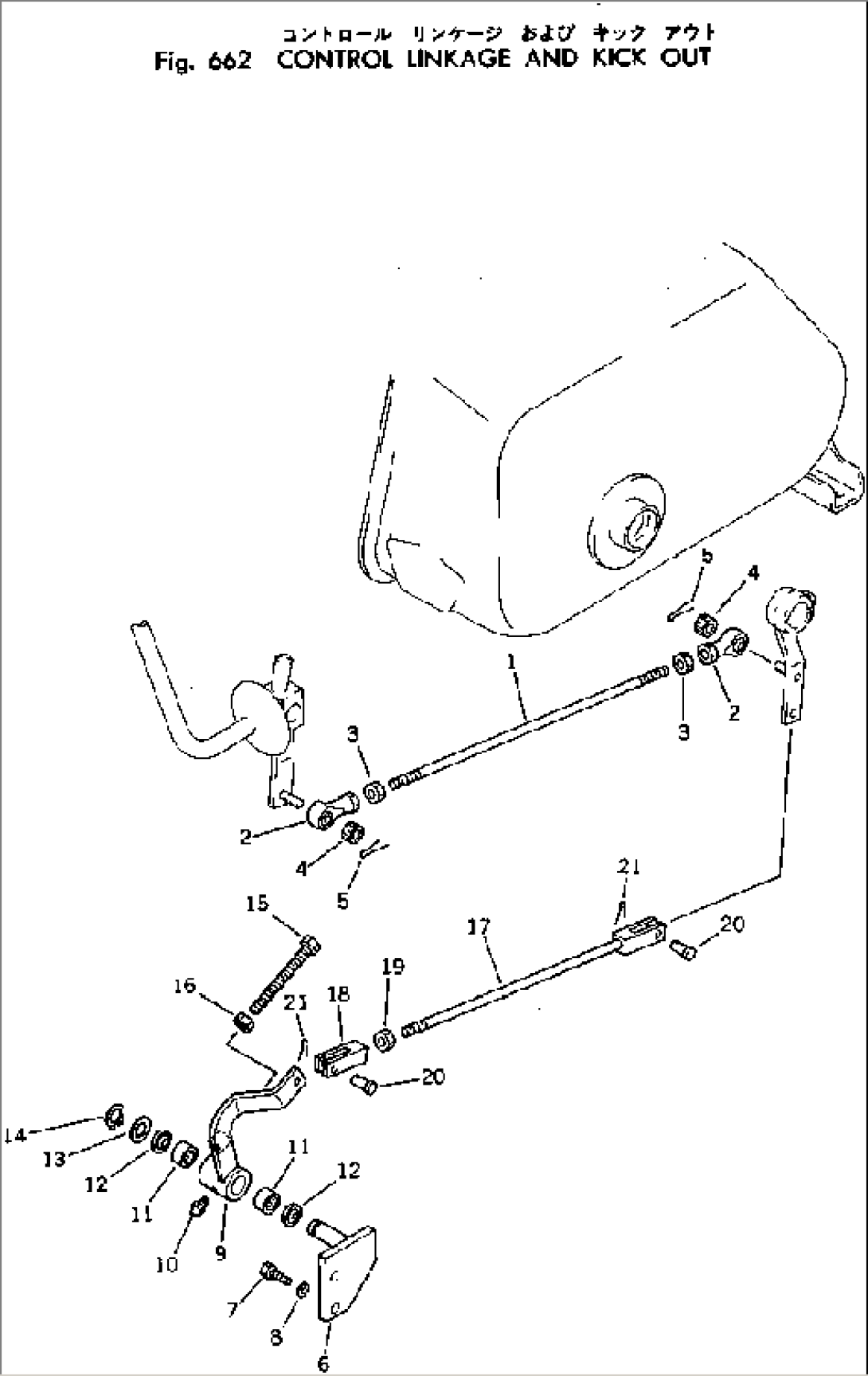 CONTROL LINKAGE AND KICK OUT