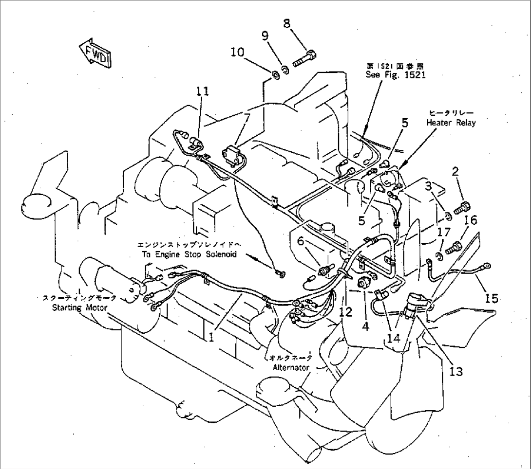 ELECTRICAL SYSTEM (ENGINE LINE)