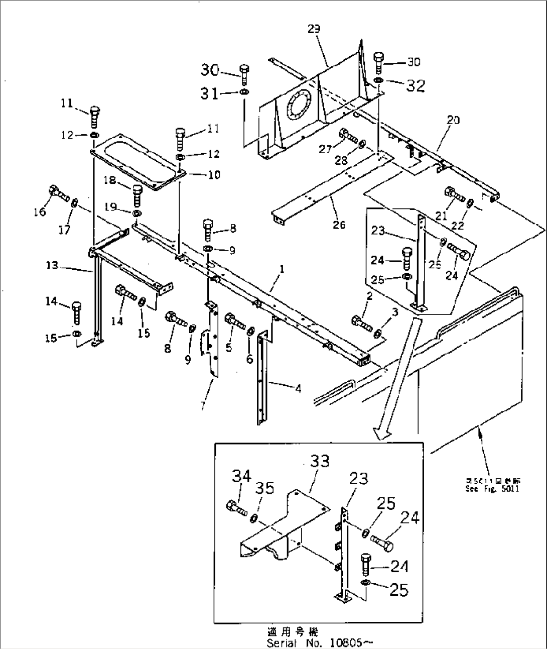 FRAME AND COVER (FOR ENGINE ROOM)