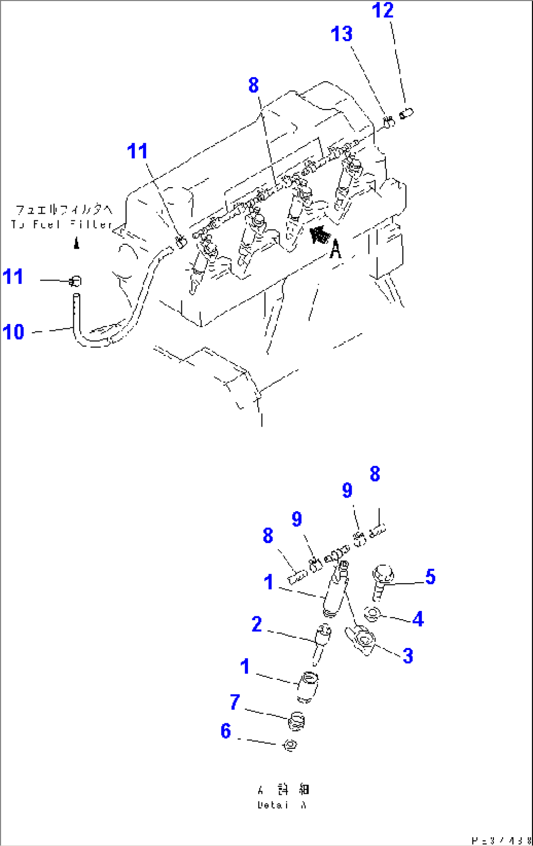 INJECTION NOZZLE(#157193-)