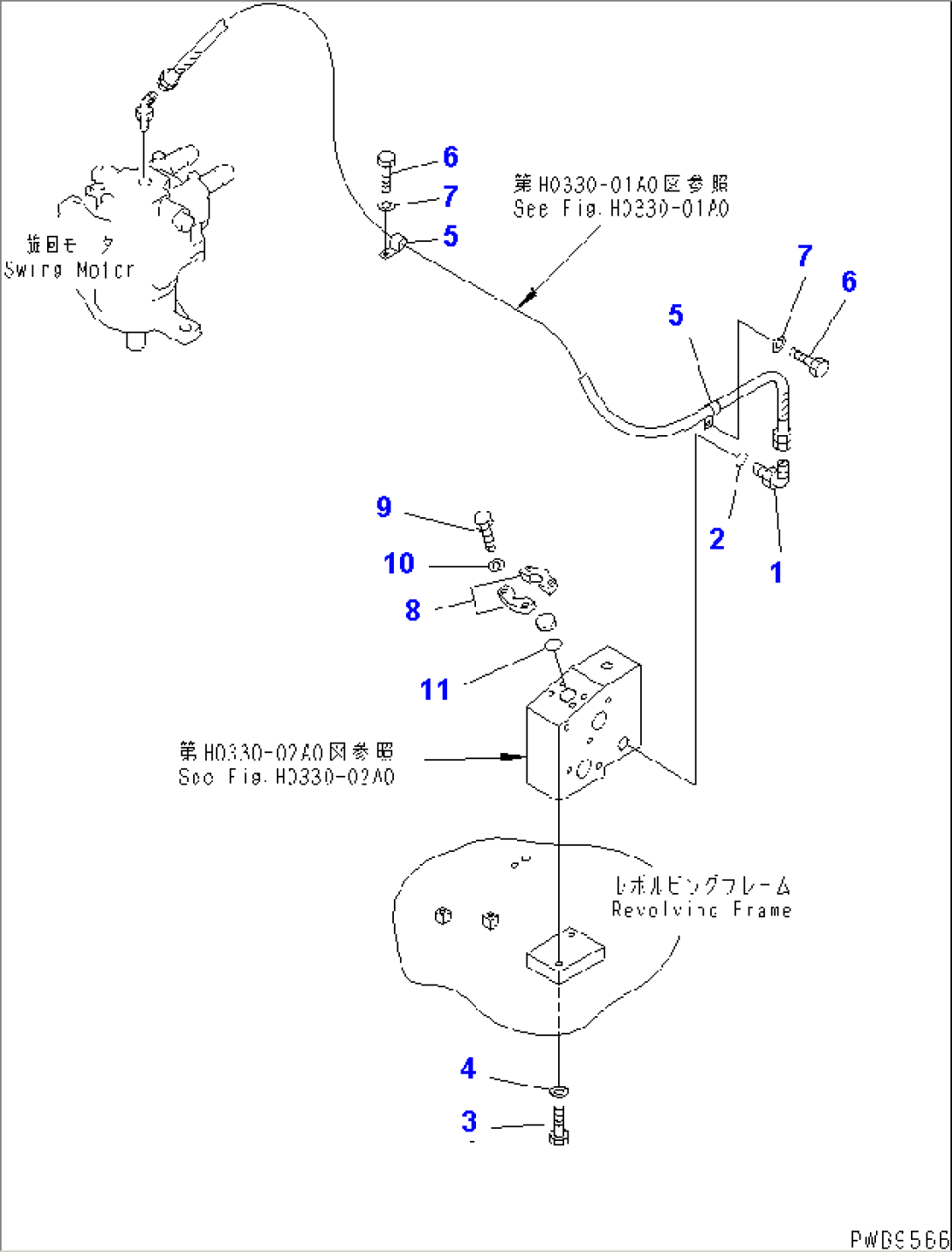 RETURN LINE (BLOCK)