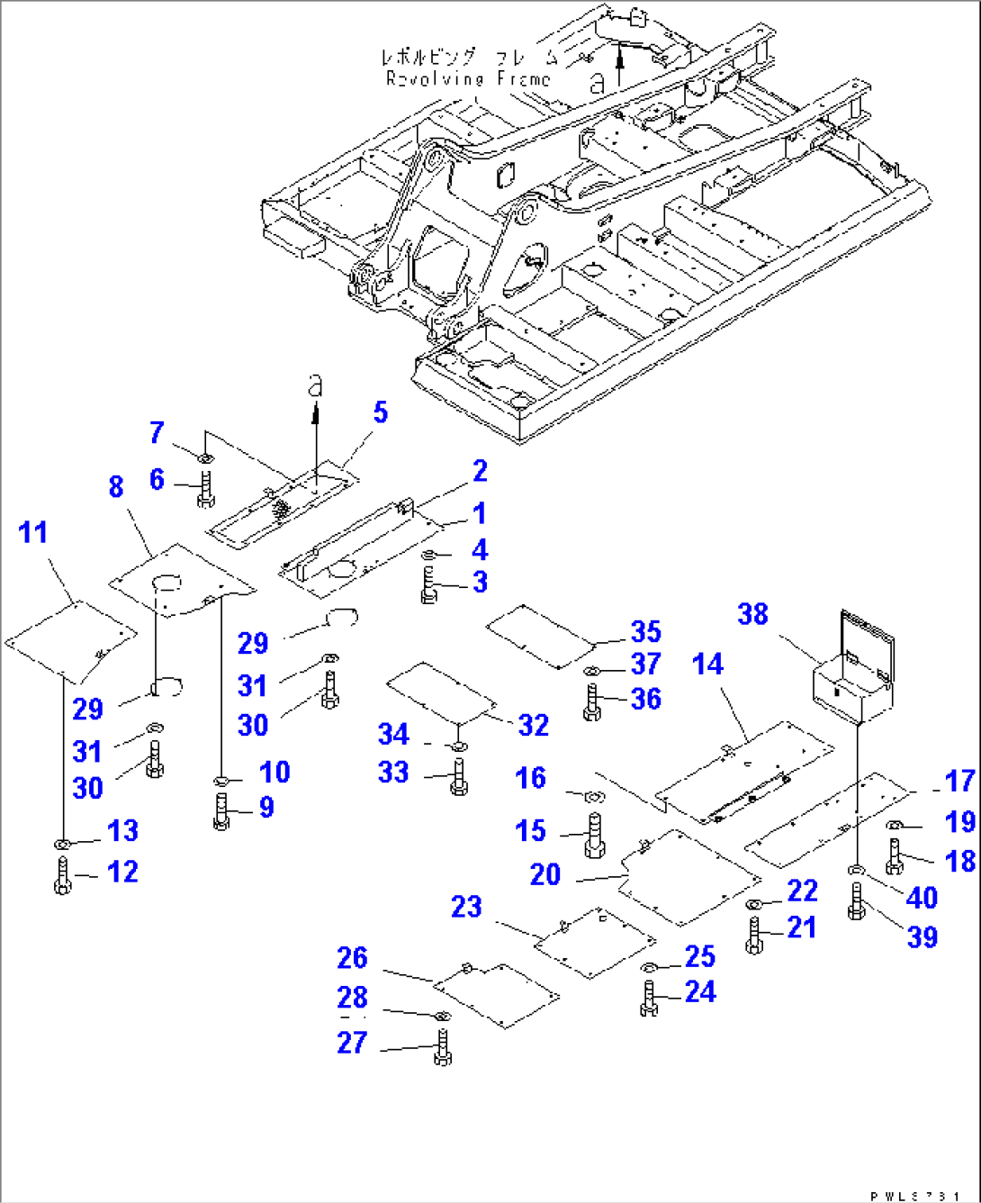 UNDER COVER (REVOLVING FRAME) (DEMOLITION SPEC.)(#12144-)