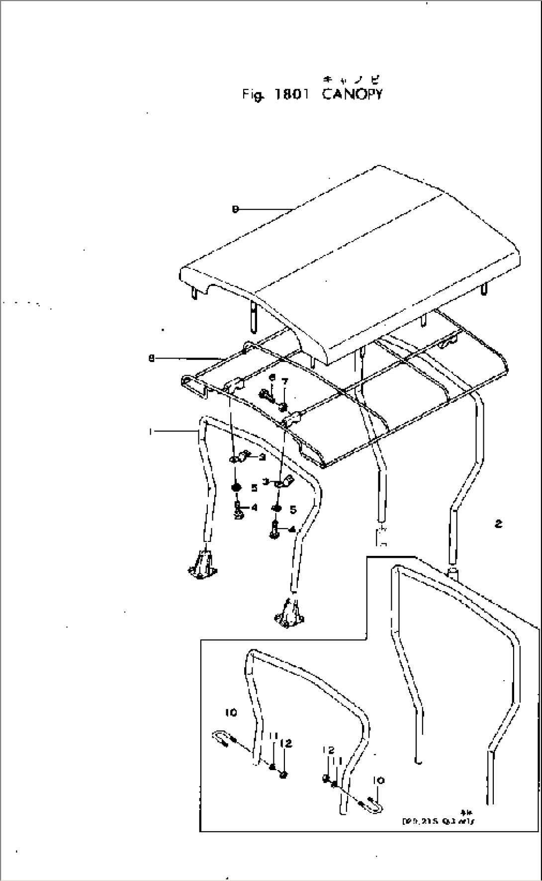 CANOPY