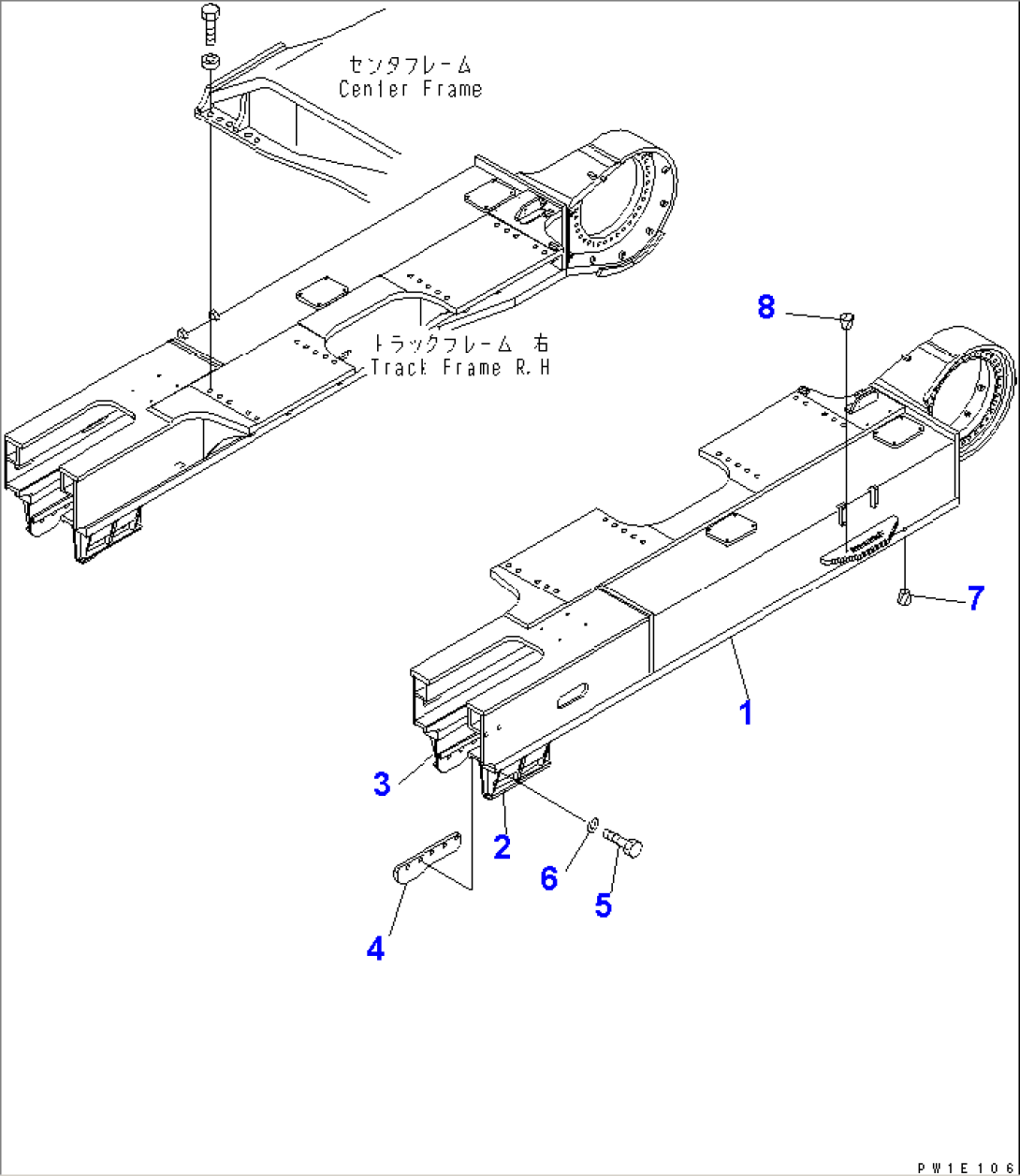 TRACK FRAME (L.H.)