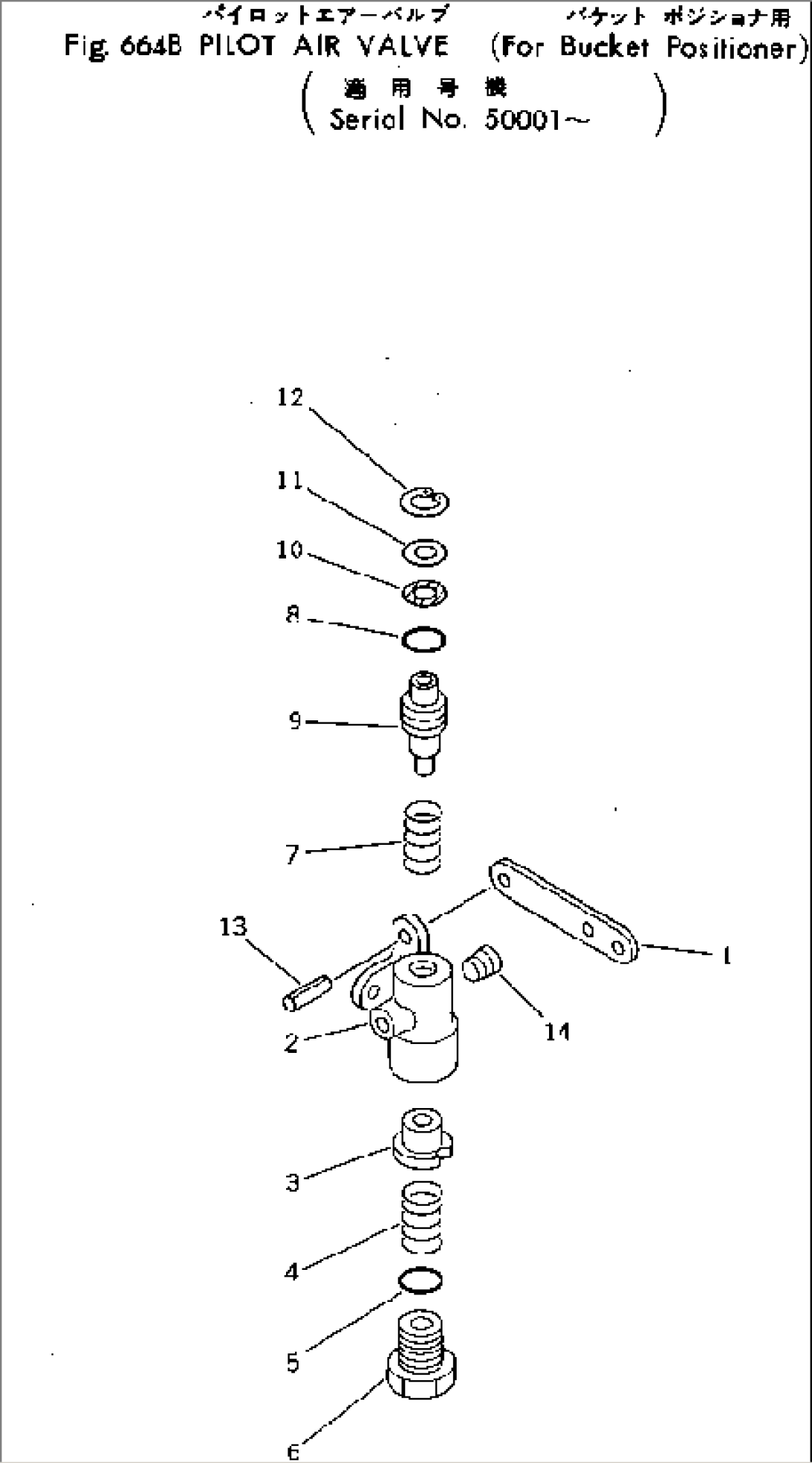 PILOT AIR VALVE (FOR BUCKET POSITIONER)