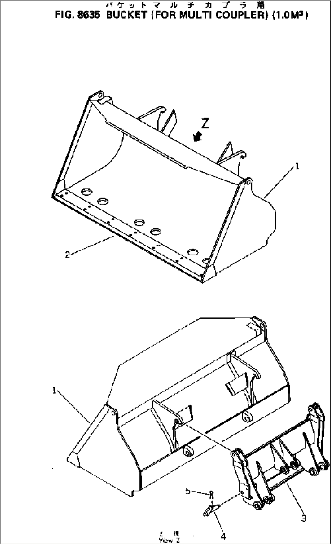 BUCKET (FOR MULTI COUPLER) (1.0M3)