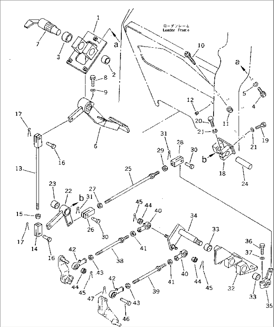 MAIN CLUTCH PEDAL (FOR FORESTRY)