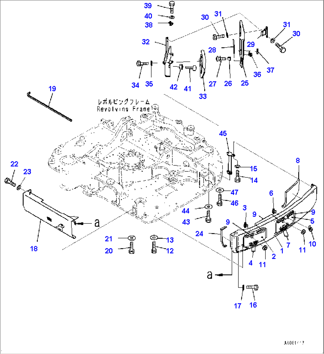 Left Side Cover (#15001-)