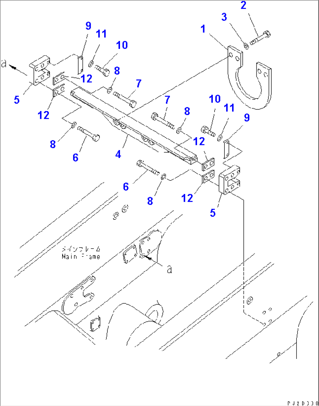 REAR PROPELLER SHAFT GUARD(#15001-)