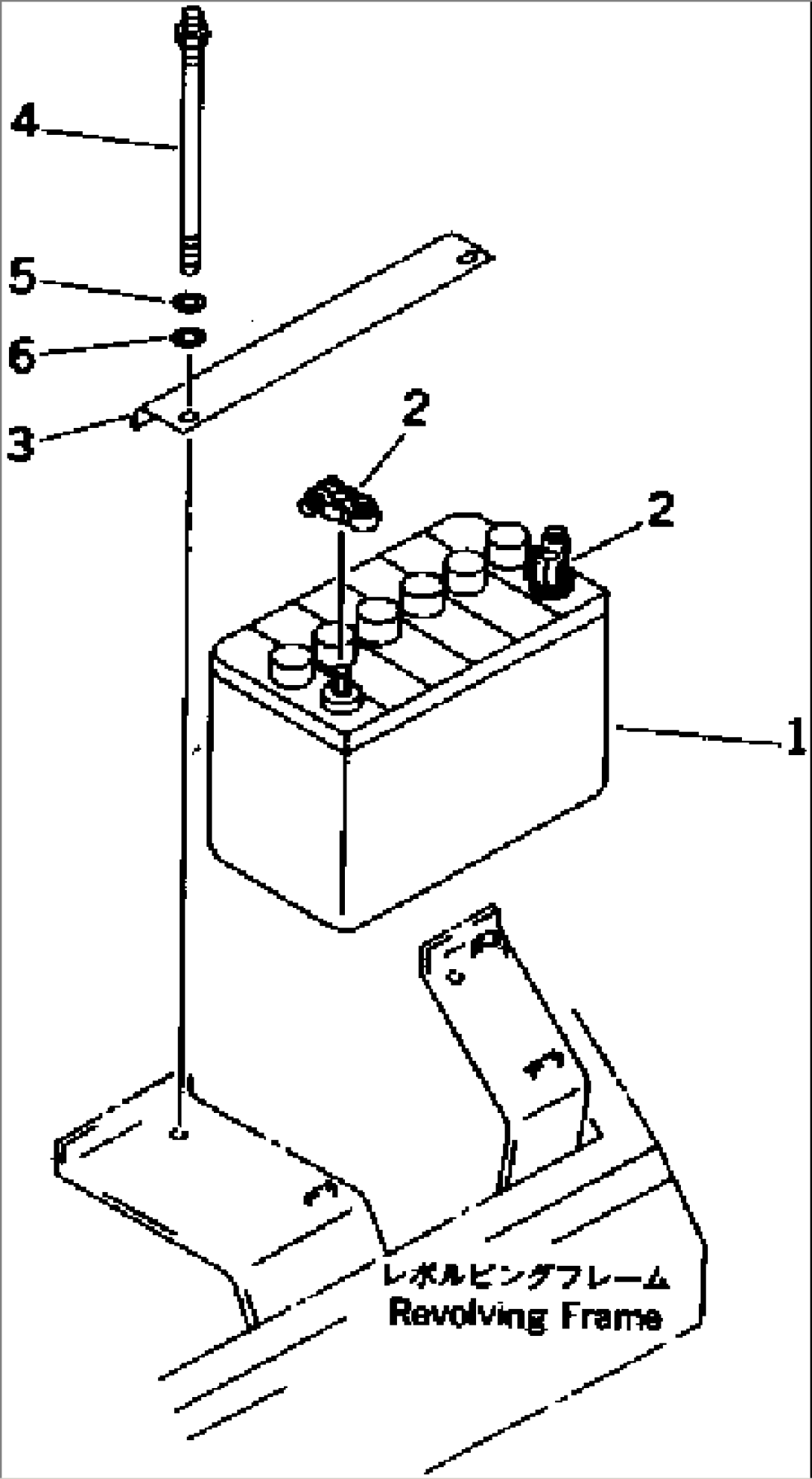 BATTERY(#1001-1258)