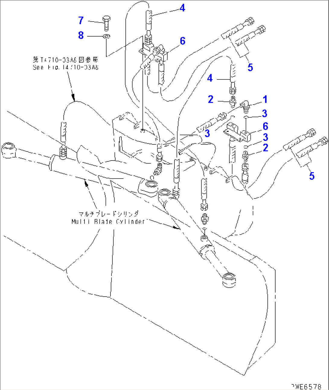 BLADE (ANGLE CYLINDER LINE 2/2) (MULTI BLADE)