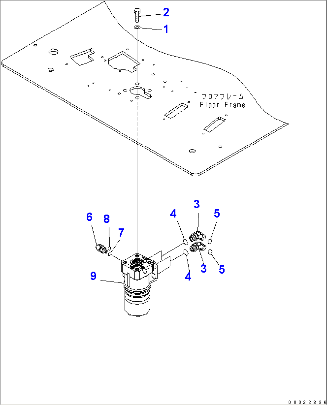 STEERING VALVE