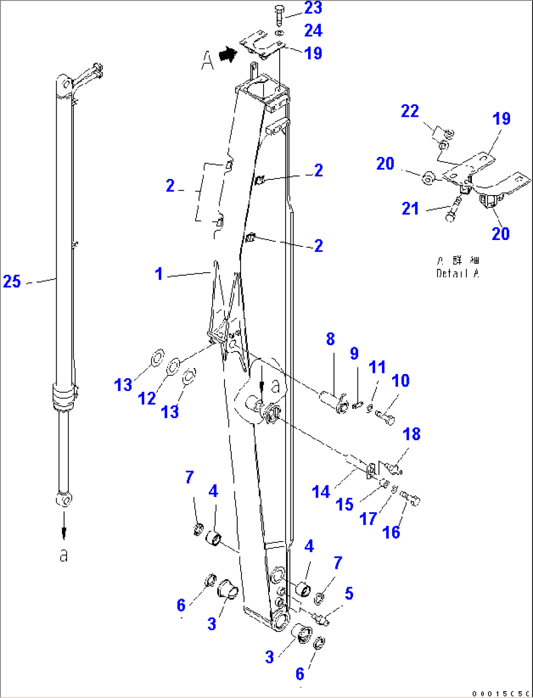 SLIDE ARM (UPPER AND ARM CYLINDER) (YELLOW)