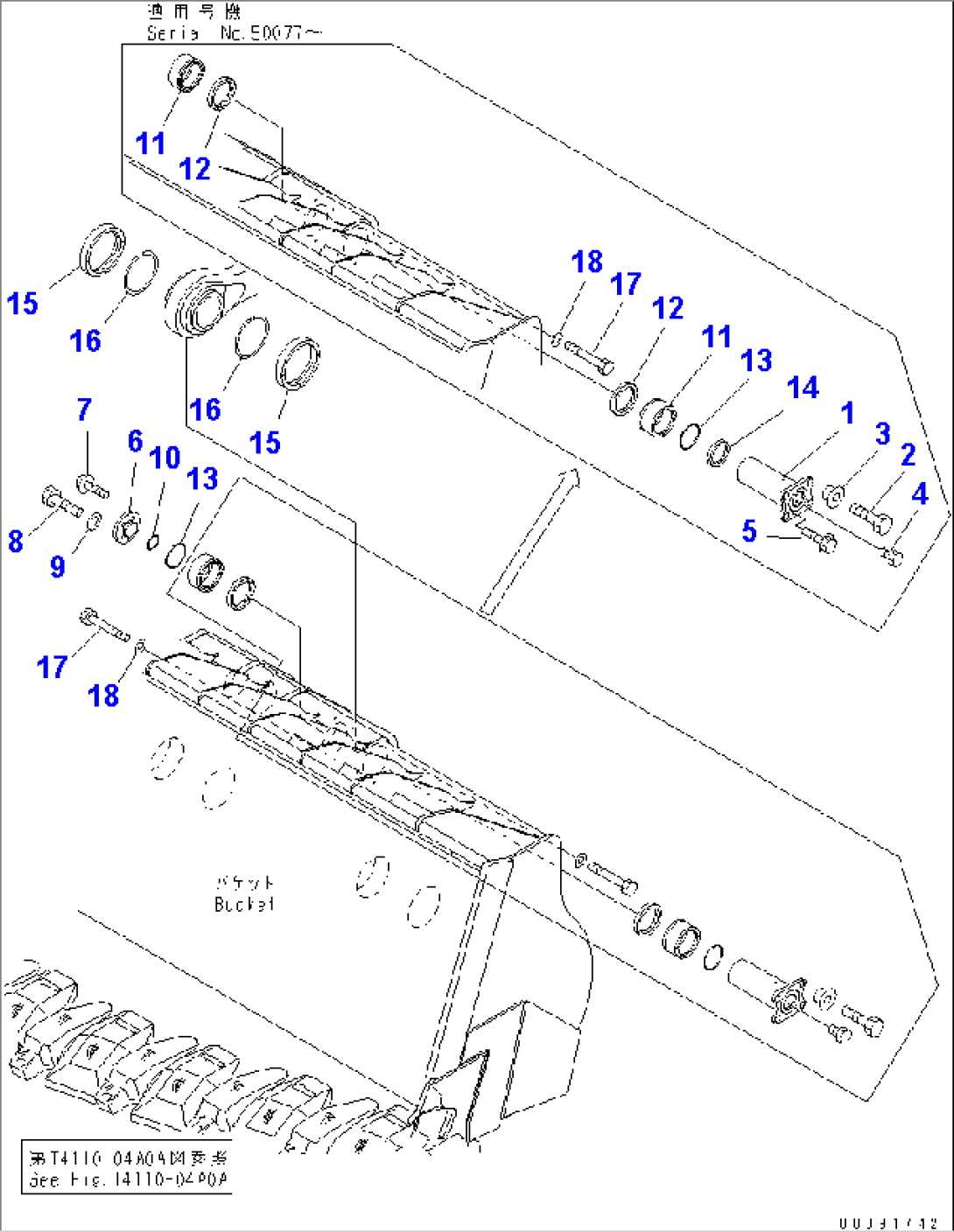 FRONT FRAME (BUCKET LINK (BUCKET SIDE) MOUNTING PARTS) (INCLUDING PIN)(#50079-)