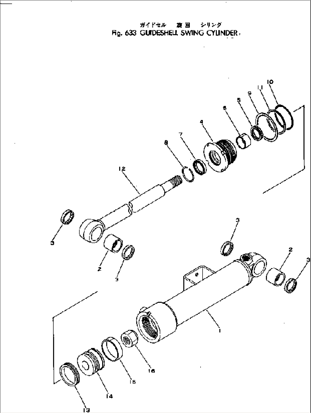 GUIDESHELL SWING CYLINDER