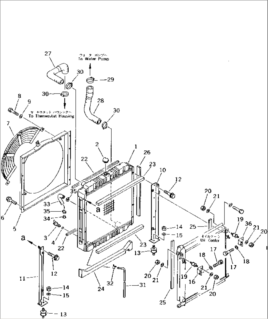 RADIATOR AND PIPING(#K20001-K20392)