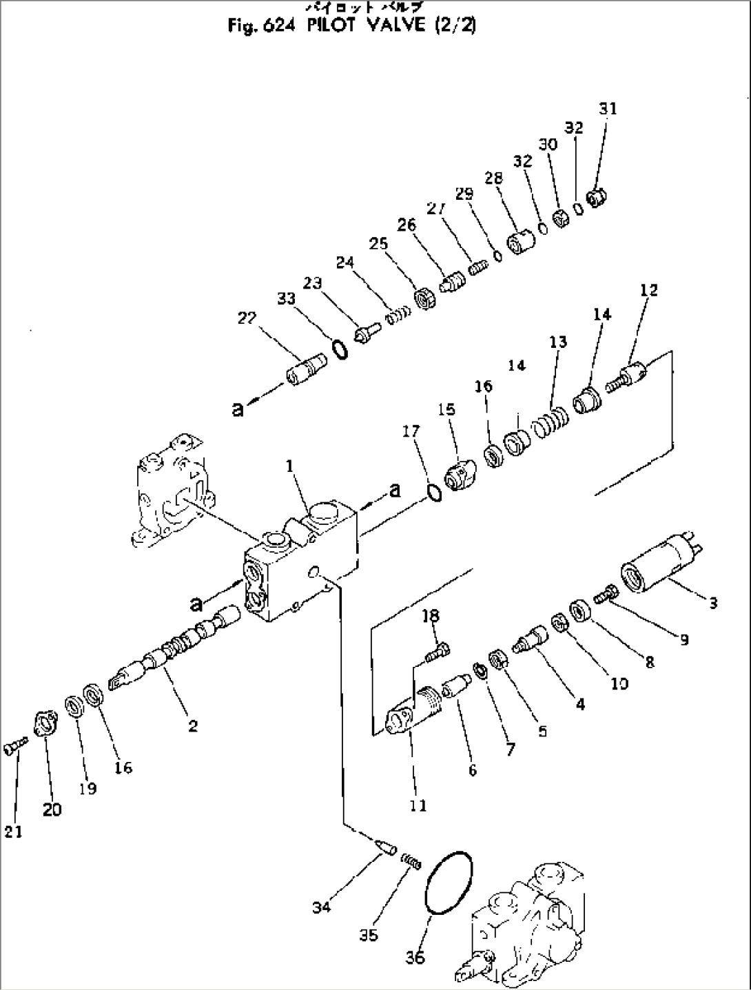 PILOT VALVE (2/2)