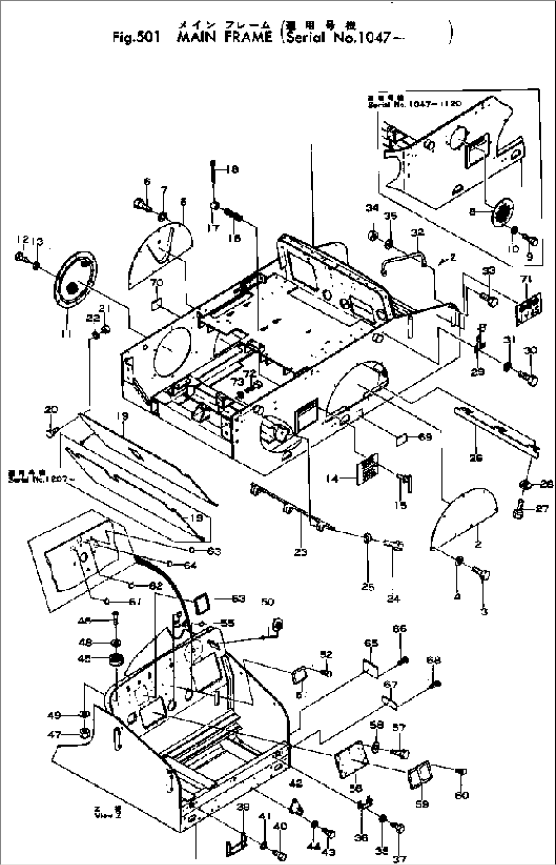 MAIN FRAME