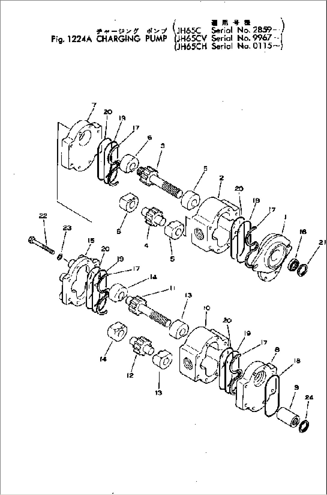 CHARGING PUMP(#115-)