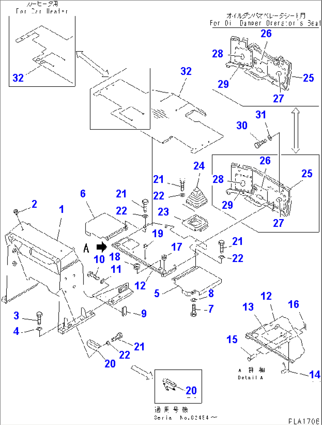 LOADER FRAME AND FLOOR PLATE (WITH ROPS CAB)