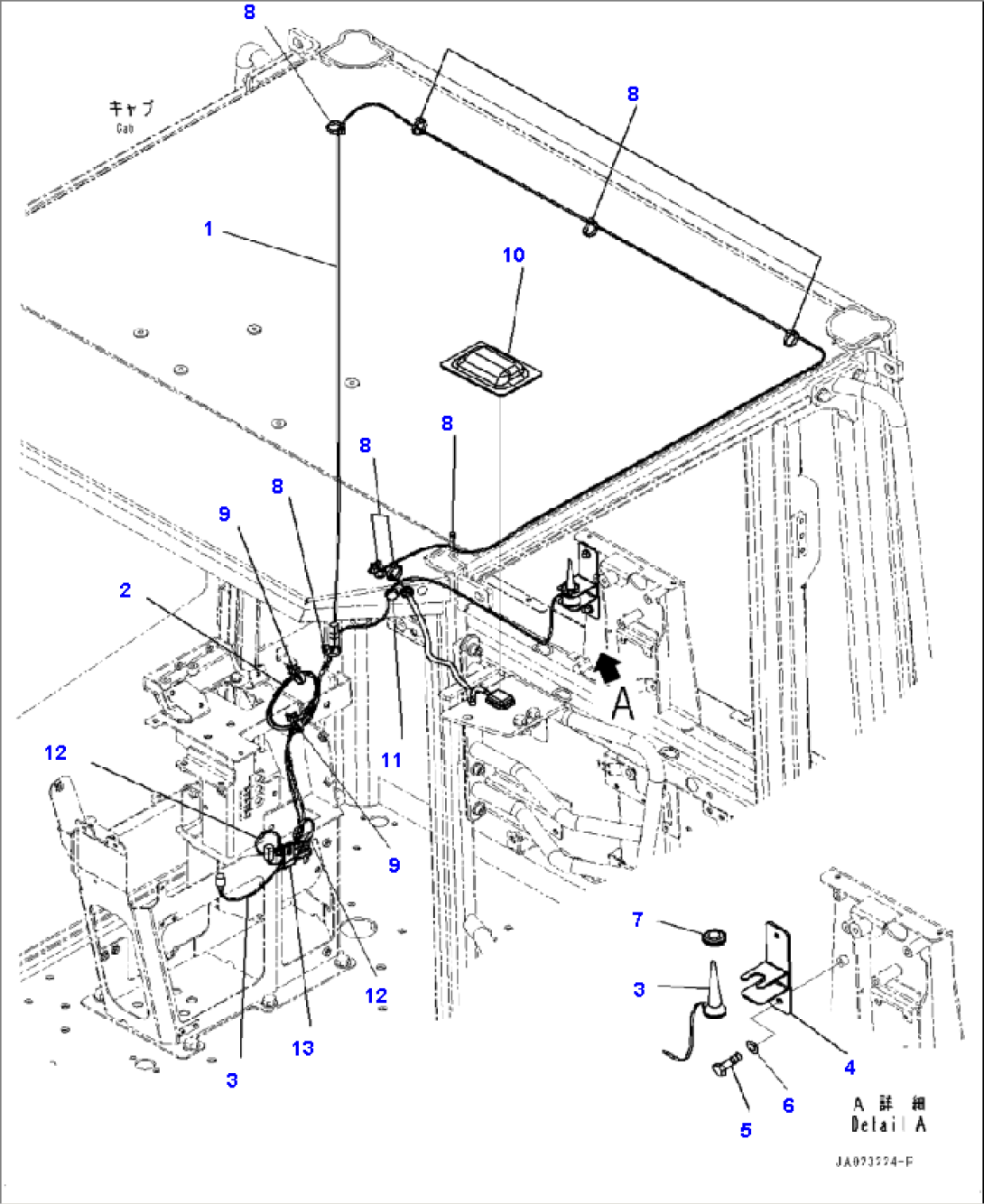 K0210-001045 KOMTRAX ANTENNA
