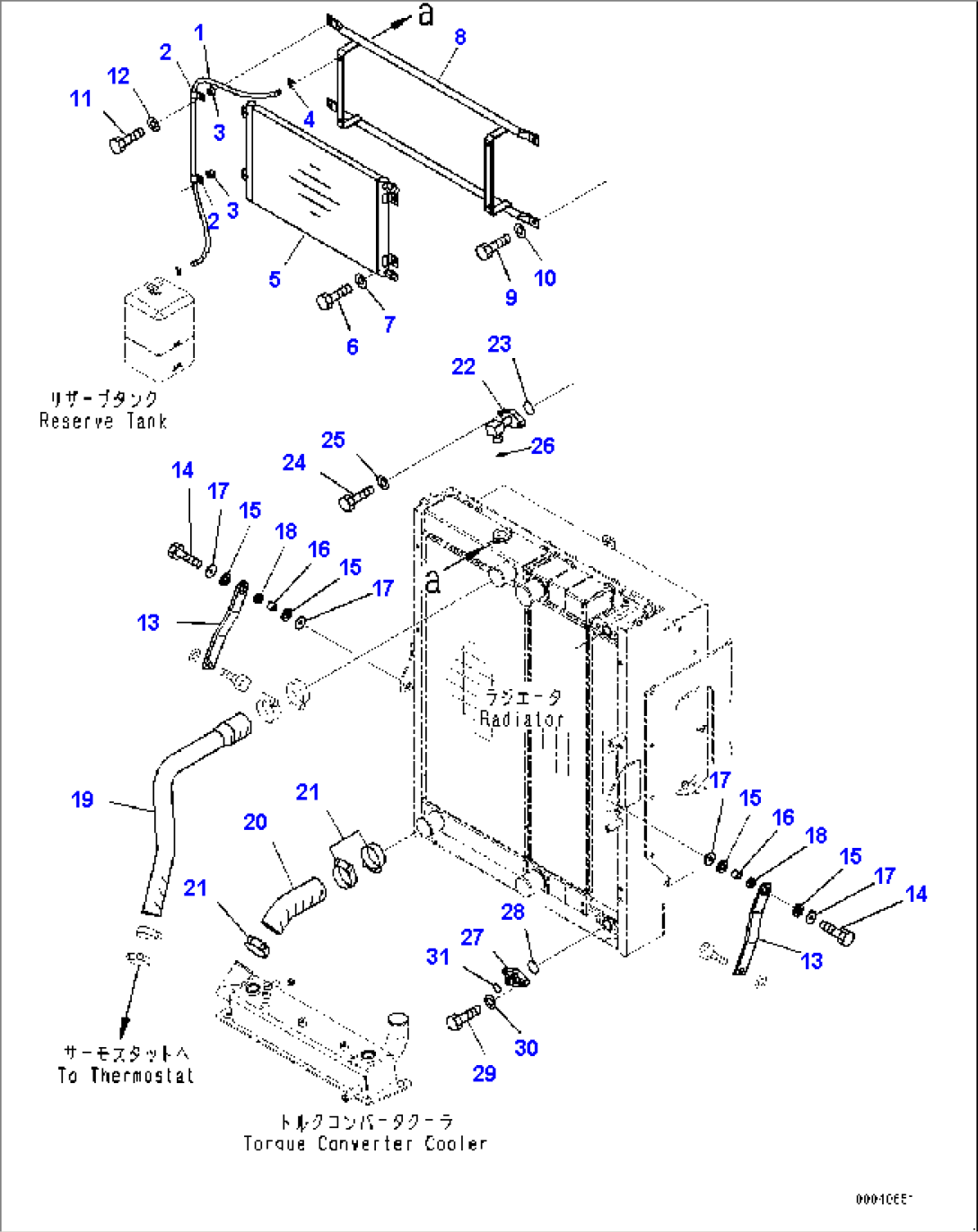 Radiator, Piping (#65949-)