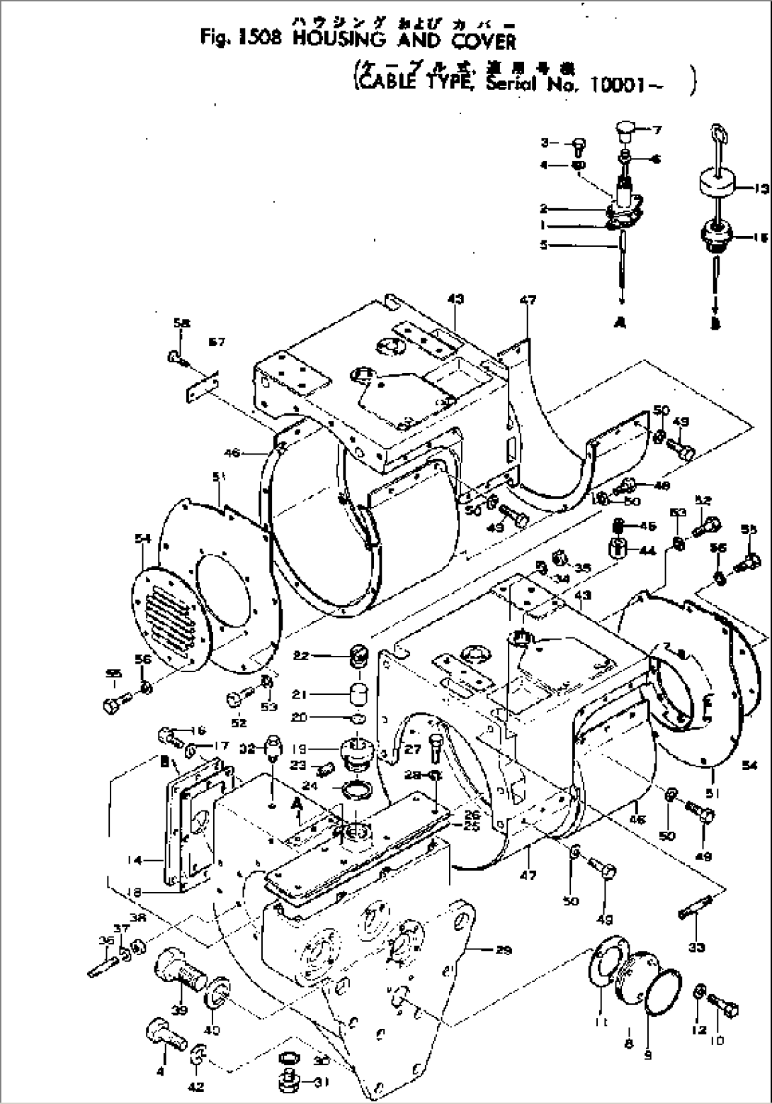 HOUSING AND COVER (CABLE TYPE)(#10001-21016)