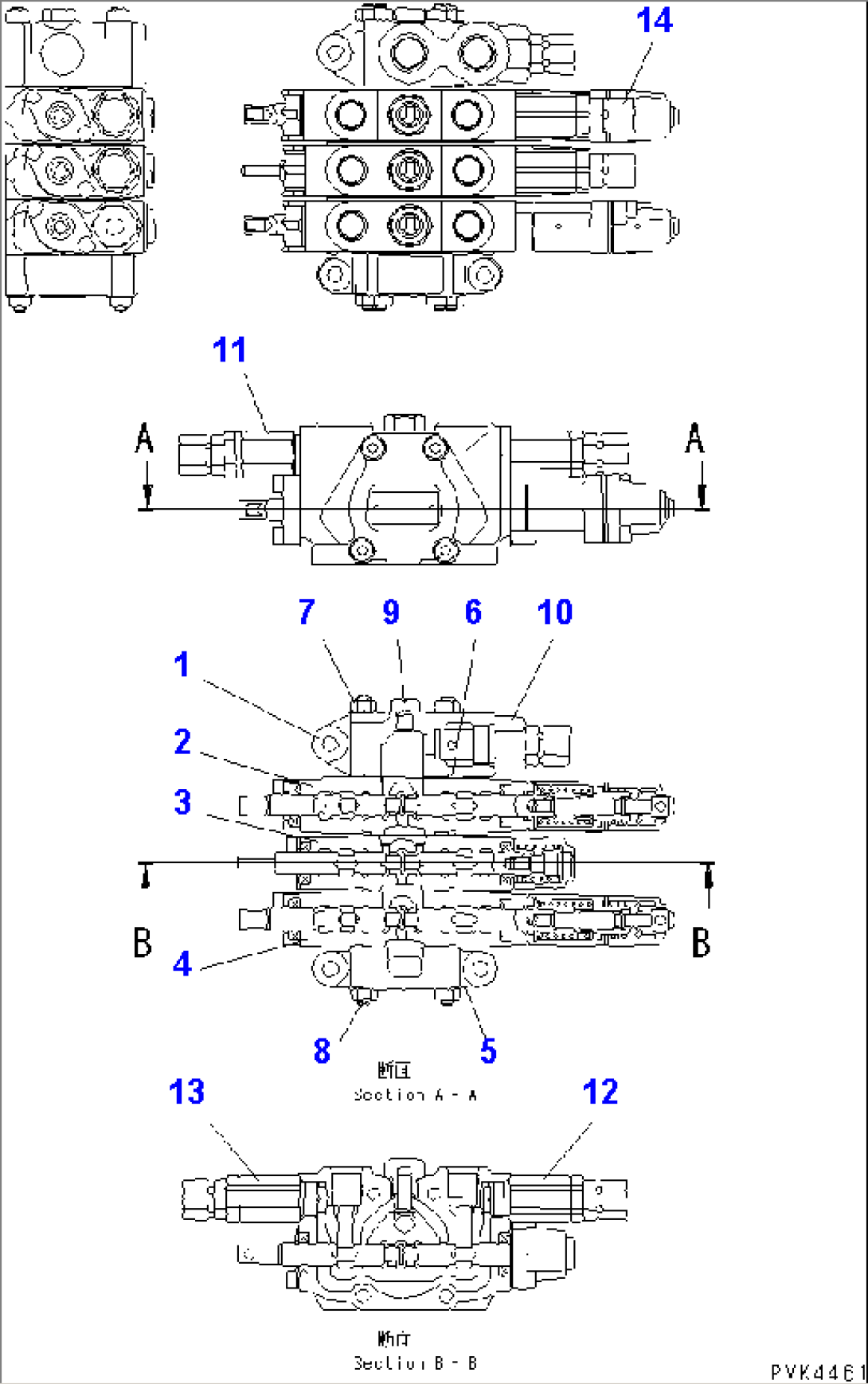 MAIN VALVE (WITH 3-POINT HITCH)