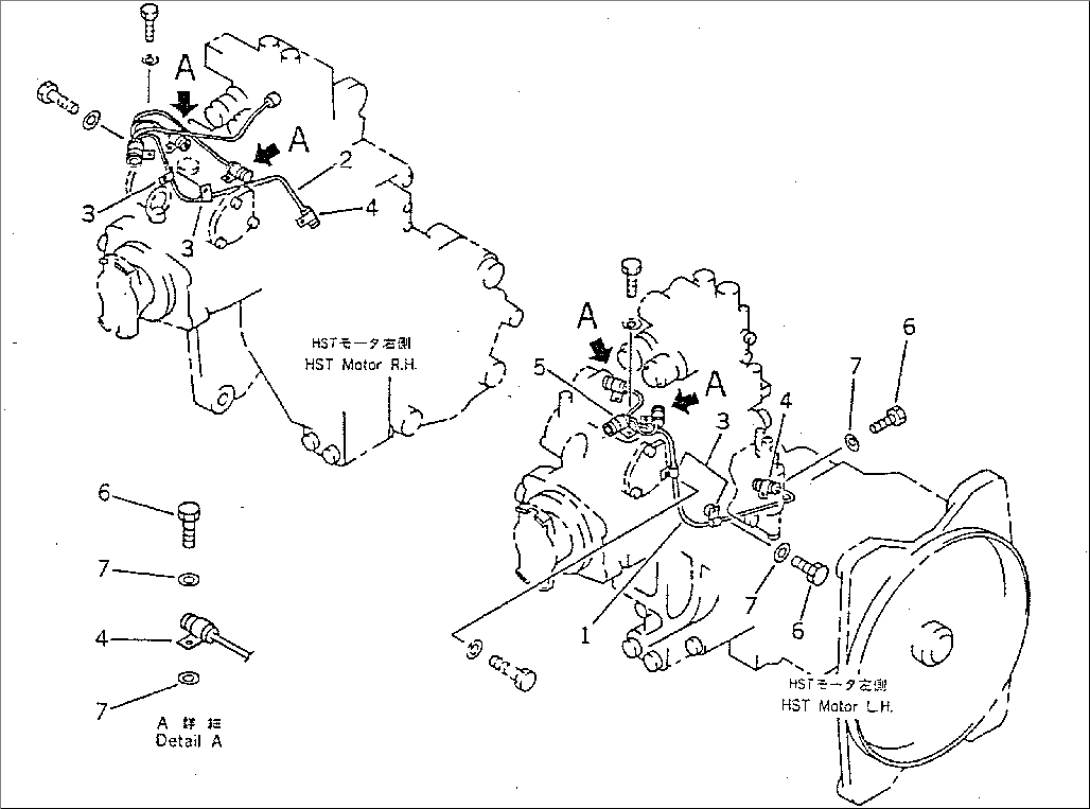 ELECTRICAL SYSTEM (FOR HST SYSTEM)