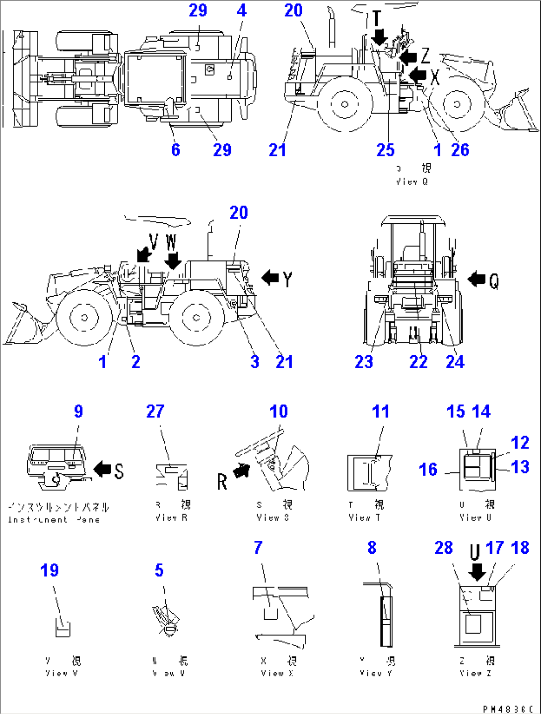 MARKS AND PLATES (WITH CANOPY) (JAPANESE)(#60001-)