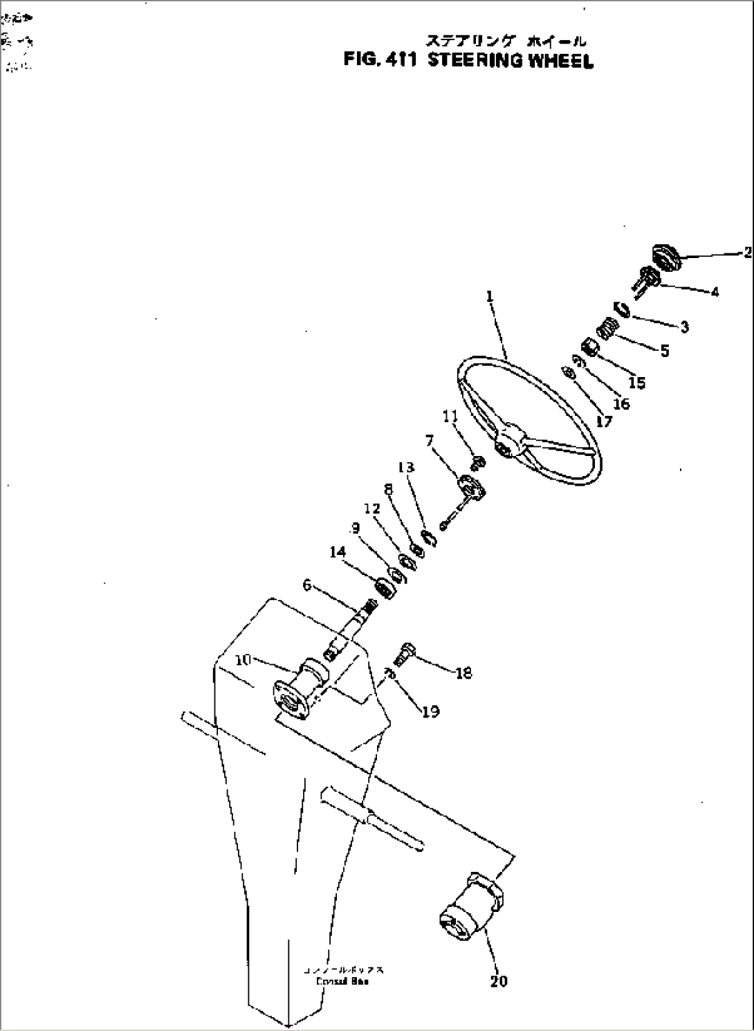 STEERING WHEEL