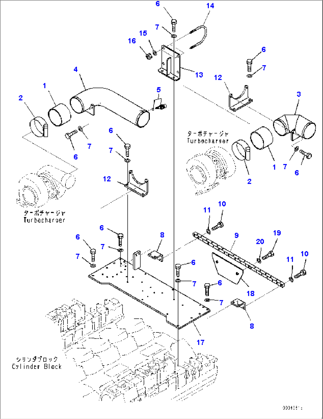 Air Cleaner Support (#502249-)