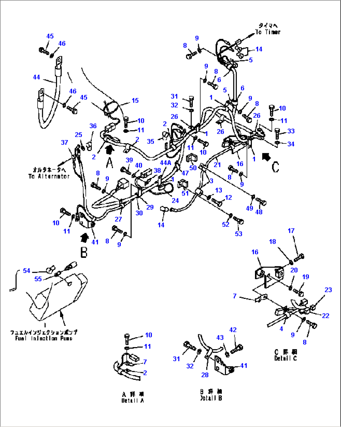 ENGINE WIRING
