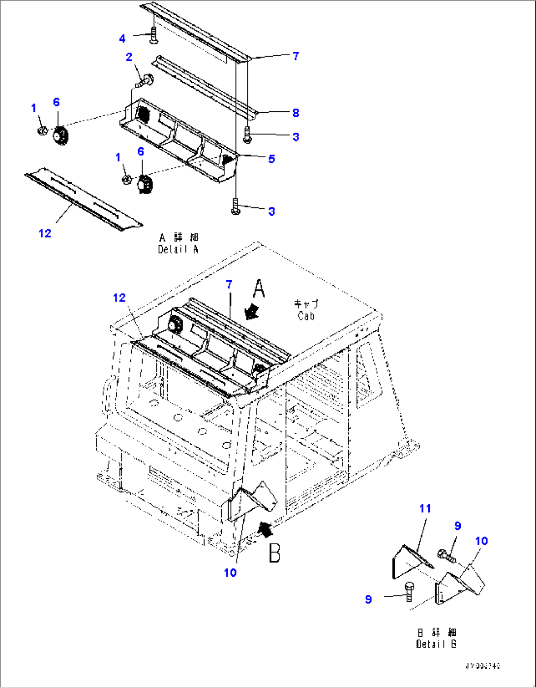 Cab, Interior (#80138-)