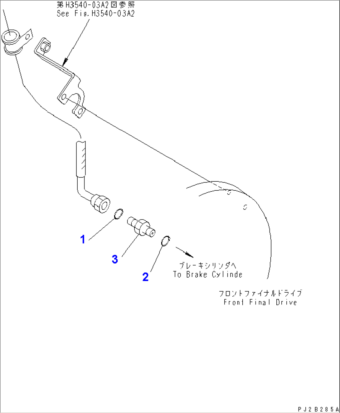 FRONT BRAKE PIPING (-40ßC SPEC.)