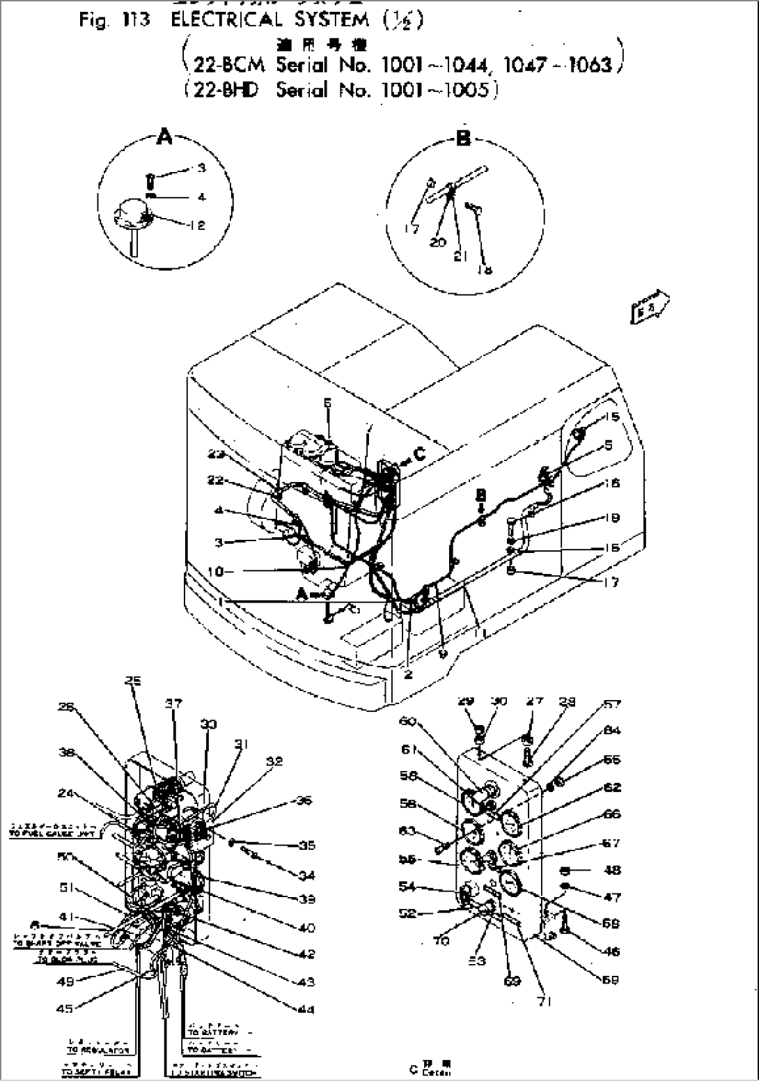 ELECTRICAL SYSTEM (1/2)(#1001-1063)