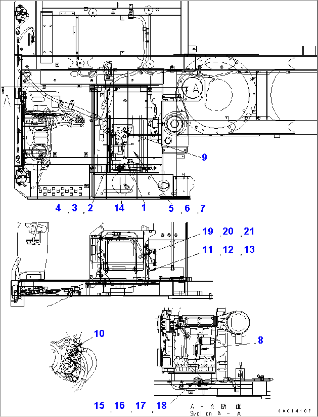 BATTERY