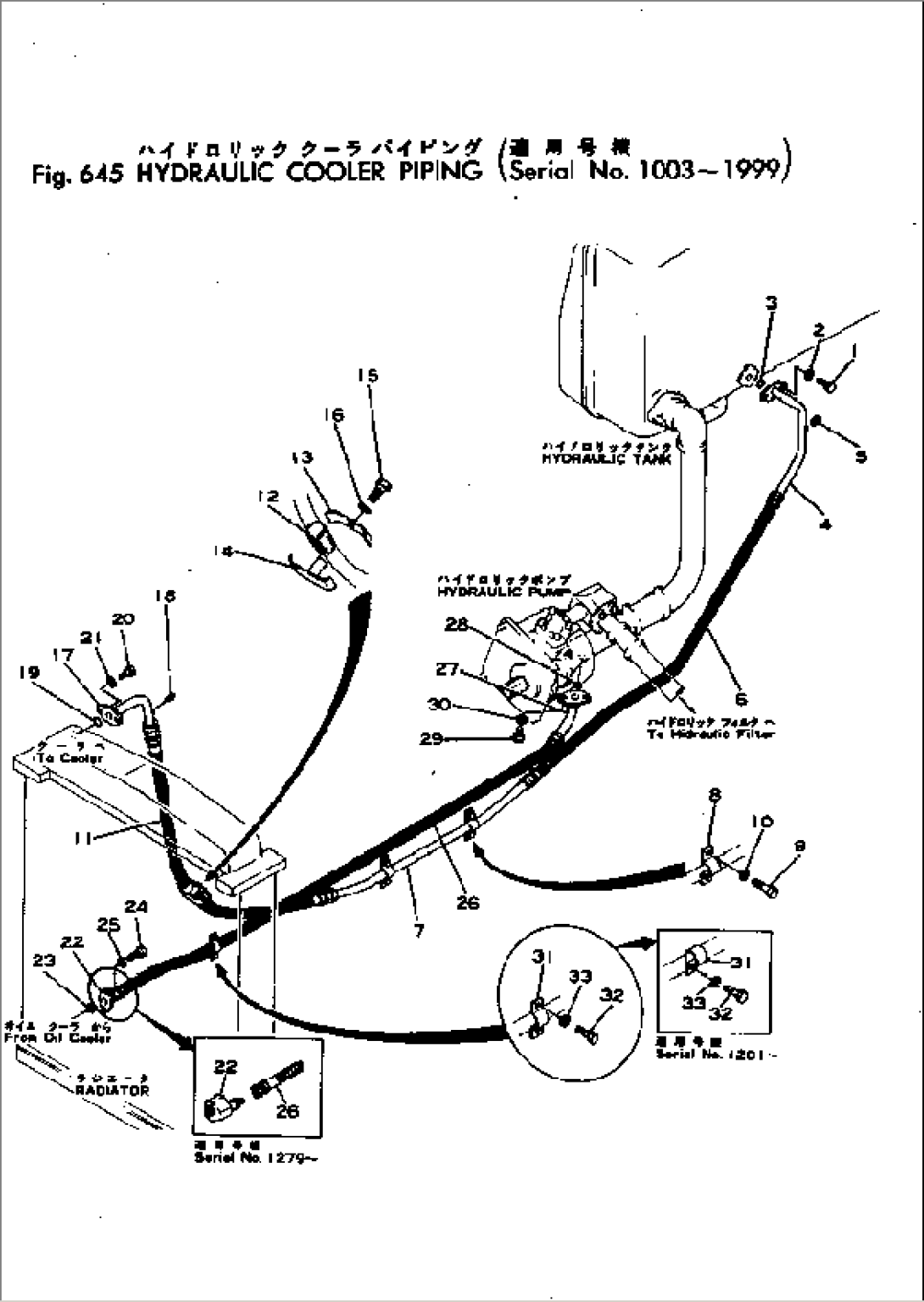 HYDRAULIC COOLER PIPING