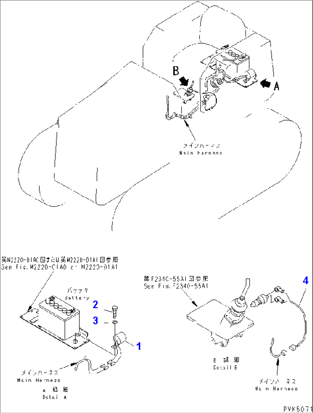 BACK-UP BUZZER (D20)