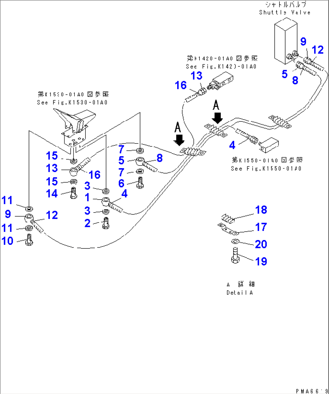 ATTACHMENT CONTROL LINE