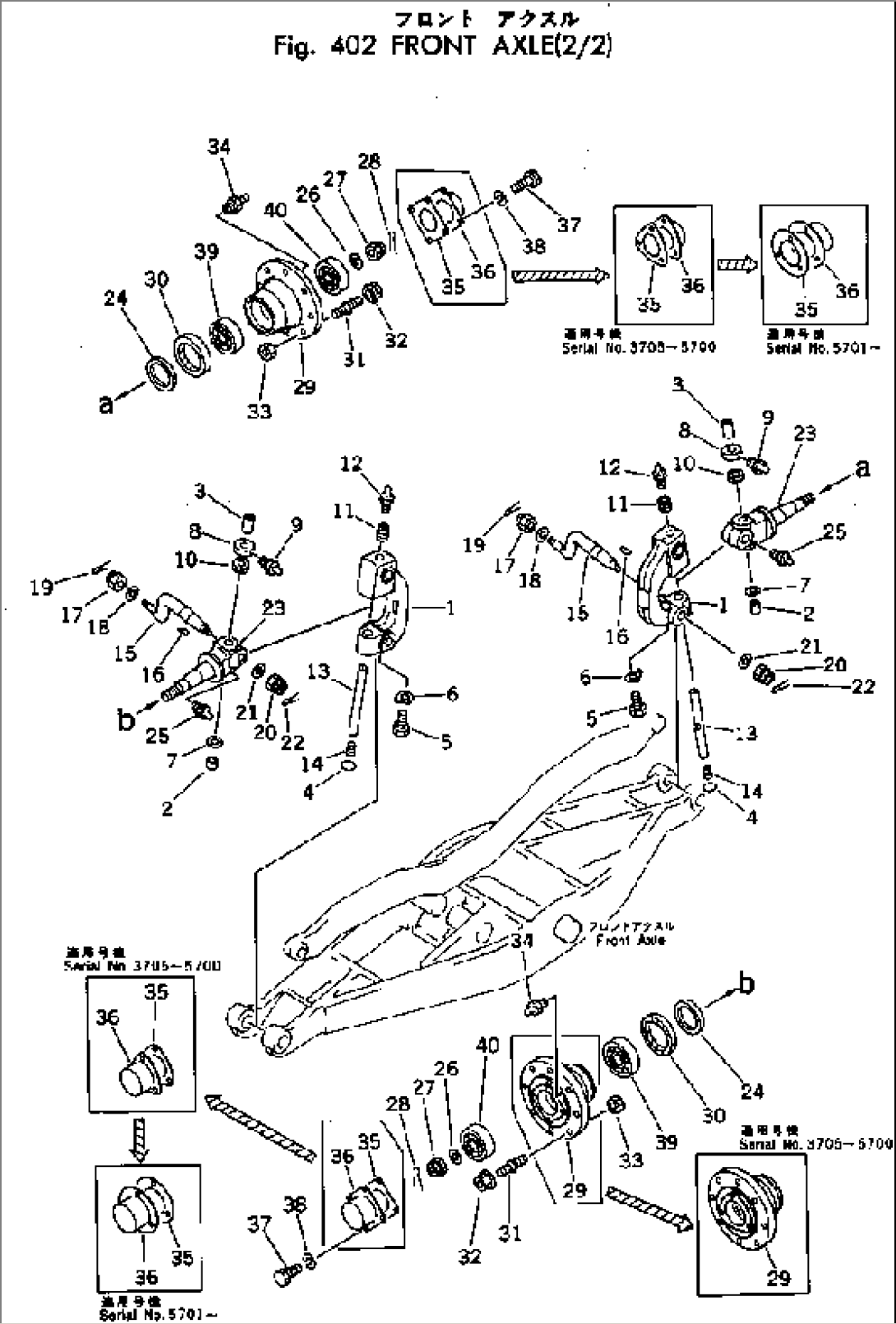 FRONT AXLE (2/2)