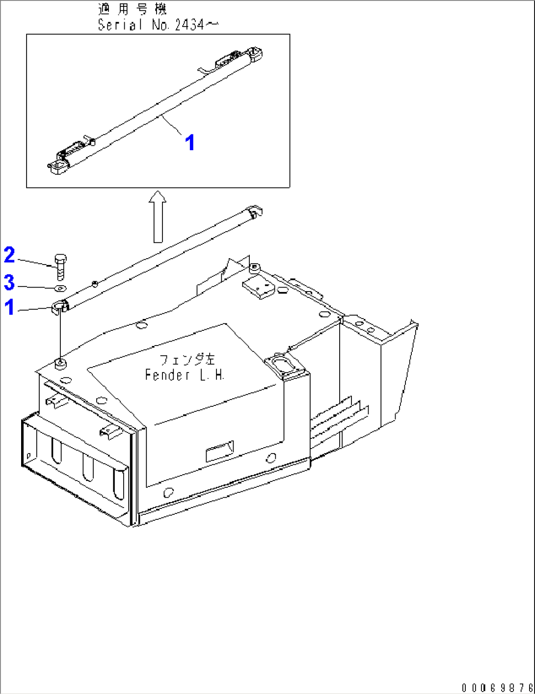 CAB TILT CYLINDER AND RELATED PARTS (FOR TILT LESS)(#2001-)