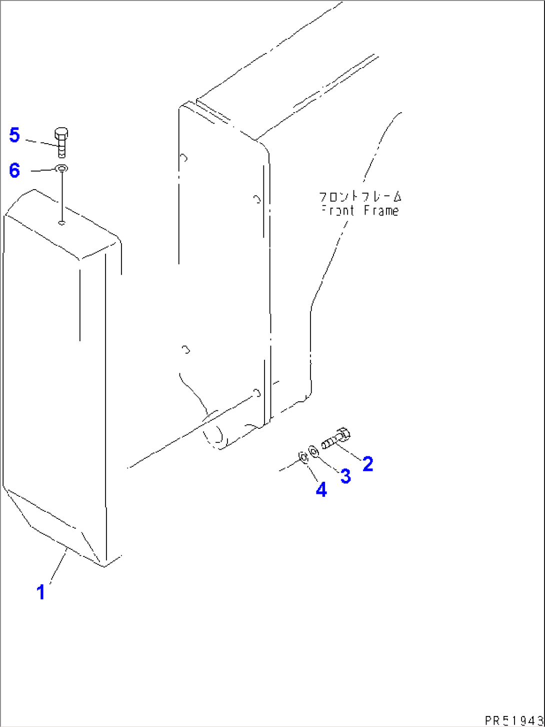 FRONT WEIGHT