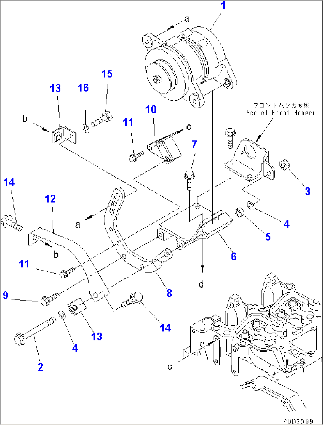 ALTERNATOR AND ALTERNATOR BRACKET (35A)(#26203202-)