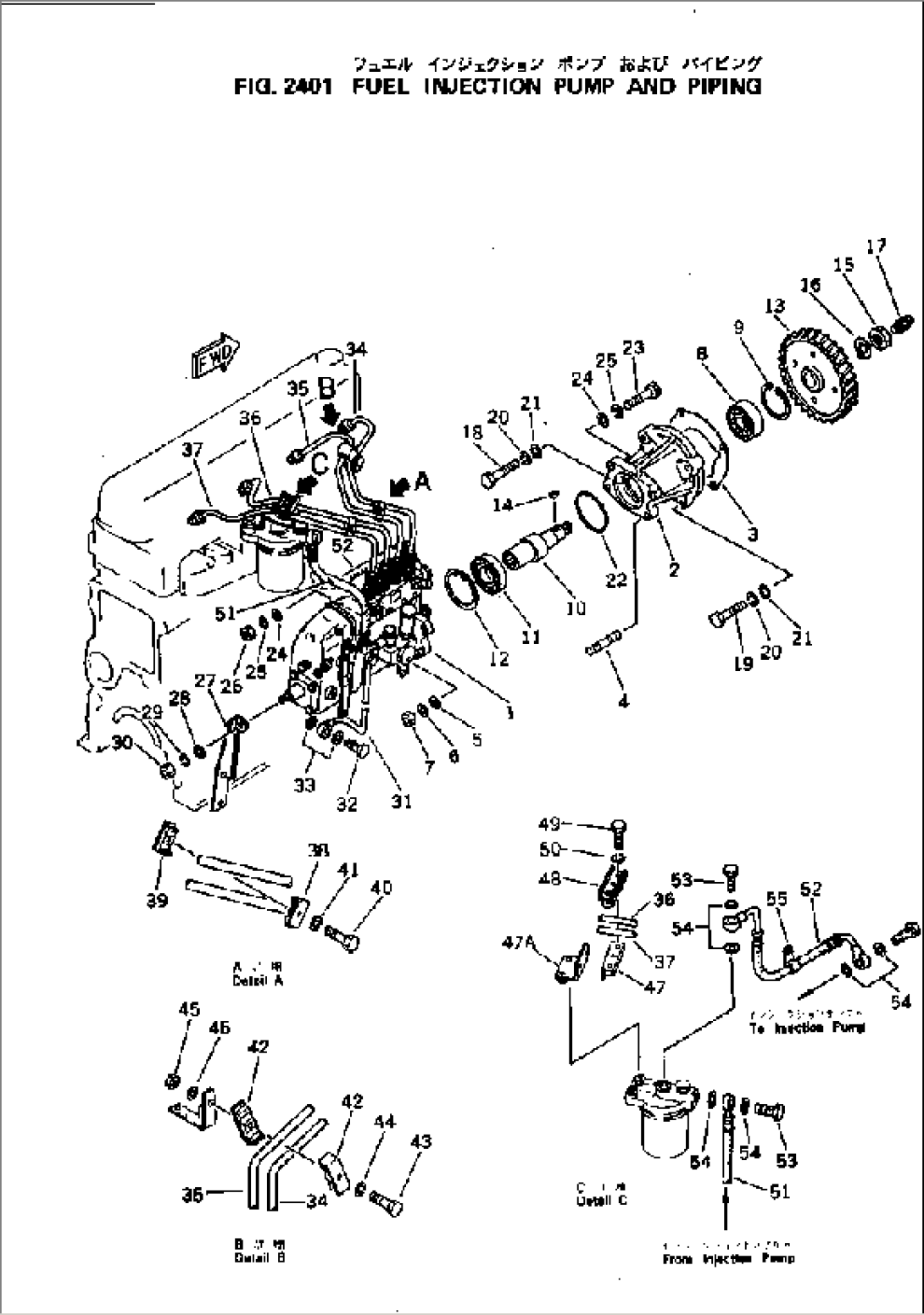 FUEL INJECTION PUMP AND PIPING