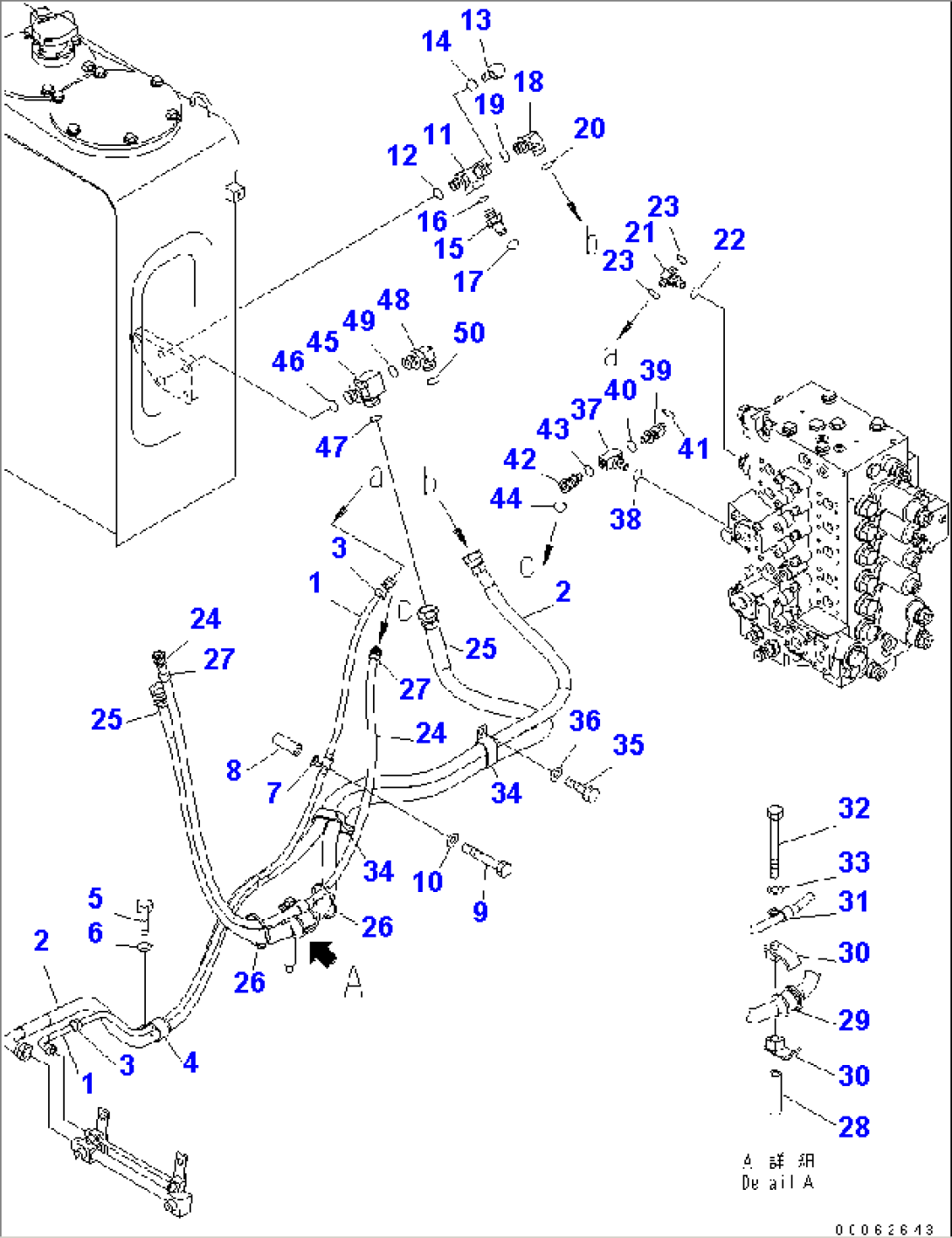 BURST VALVE (CHASSIS SIDE) (WITH ARM LOCK VALVE)(#307377-)