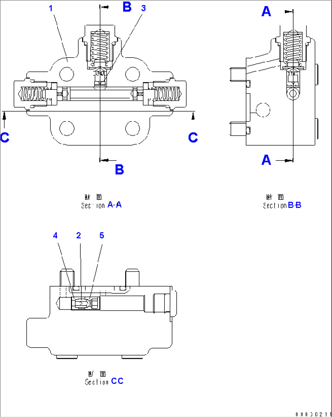 HYDROSTATIC TRANSMISSION (MOTOR 2) (6/7)