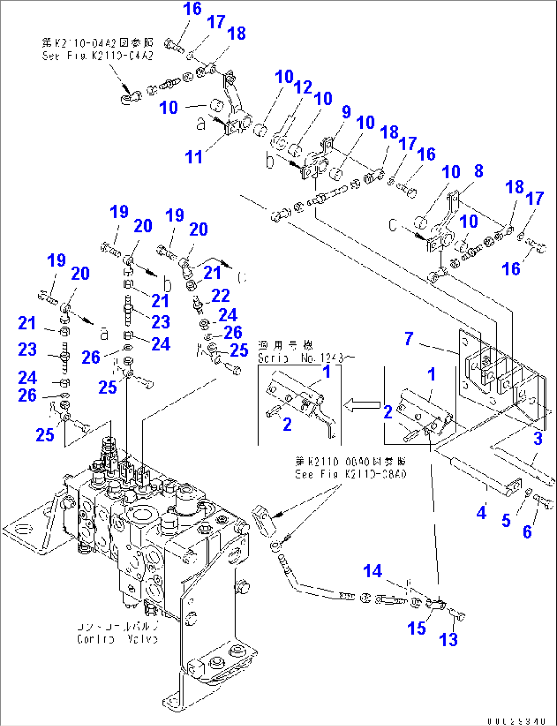 BLADE CONTROL BRACKET (FOR STRAIGHT TILT DOZER) (FOR CLUTCH AND BRAKE)
