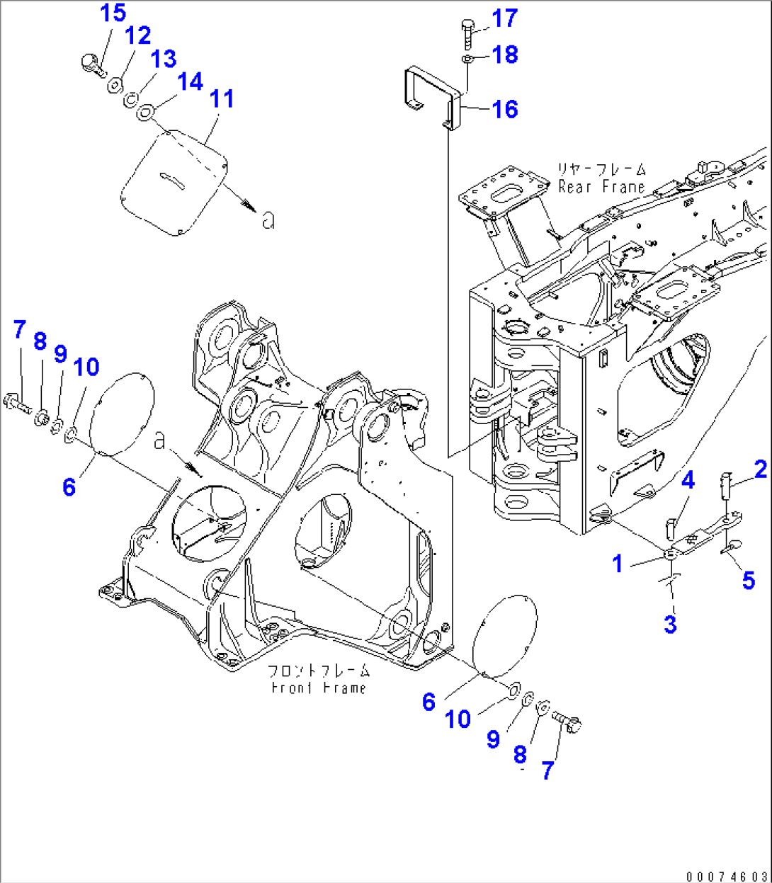 LOCK BAR AND COVER(#51075-)