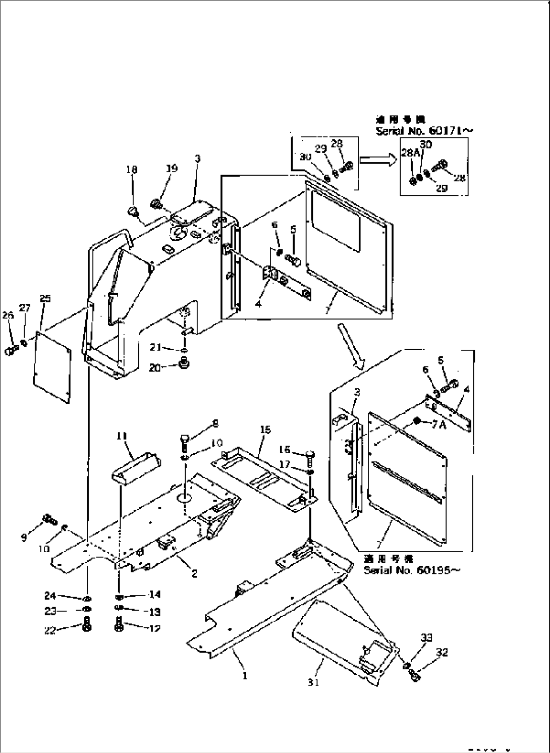 REAR COVER AND HYDRAULIC TANK (FOR VEHICLE INSPECTION PARTS)(#60001-60260)